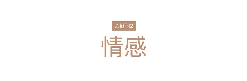 那些特别好用的App是如何设计的?首期揭秘:网易蜗牛读书