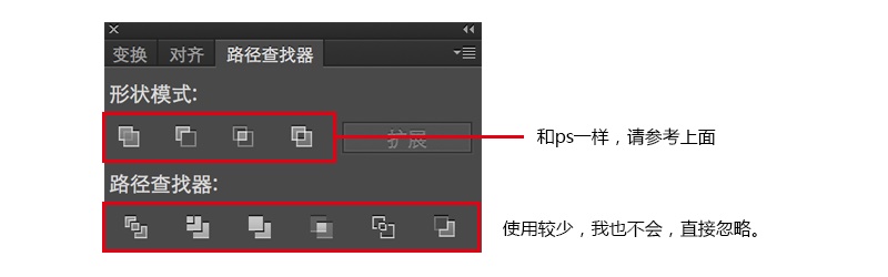 如何绘制功能性图标?来看资深设计师的全面总结!