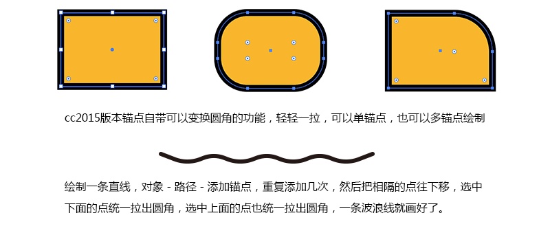 如何绘制功能性图标?来看资深设计师的全面总结!