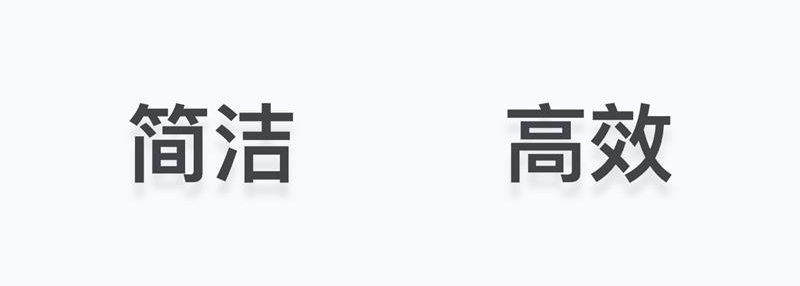 项目实战复盘!WPS Office 移动端全新改版项目总结