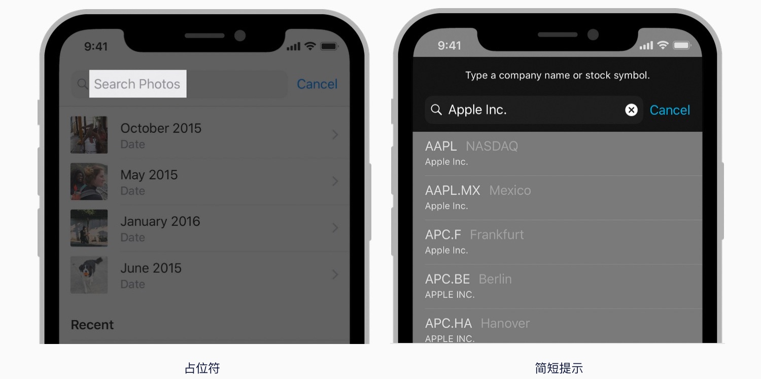 iOS 人机界面指南精简版笔记之界面元素:Bars