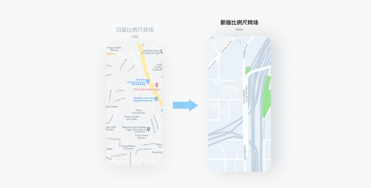 满意度78.5%!滴滴国际化乘客端地图改版完整复盘