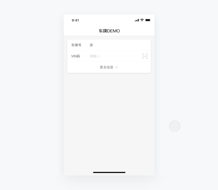 如何把产品的痒点变成爽点？来看这个实战案例！
