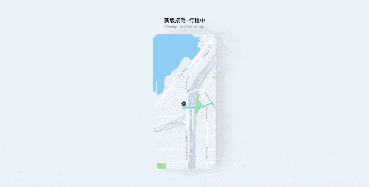满意度78.5%!滴滴国际化乘客端地图改版完整复盘