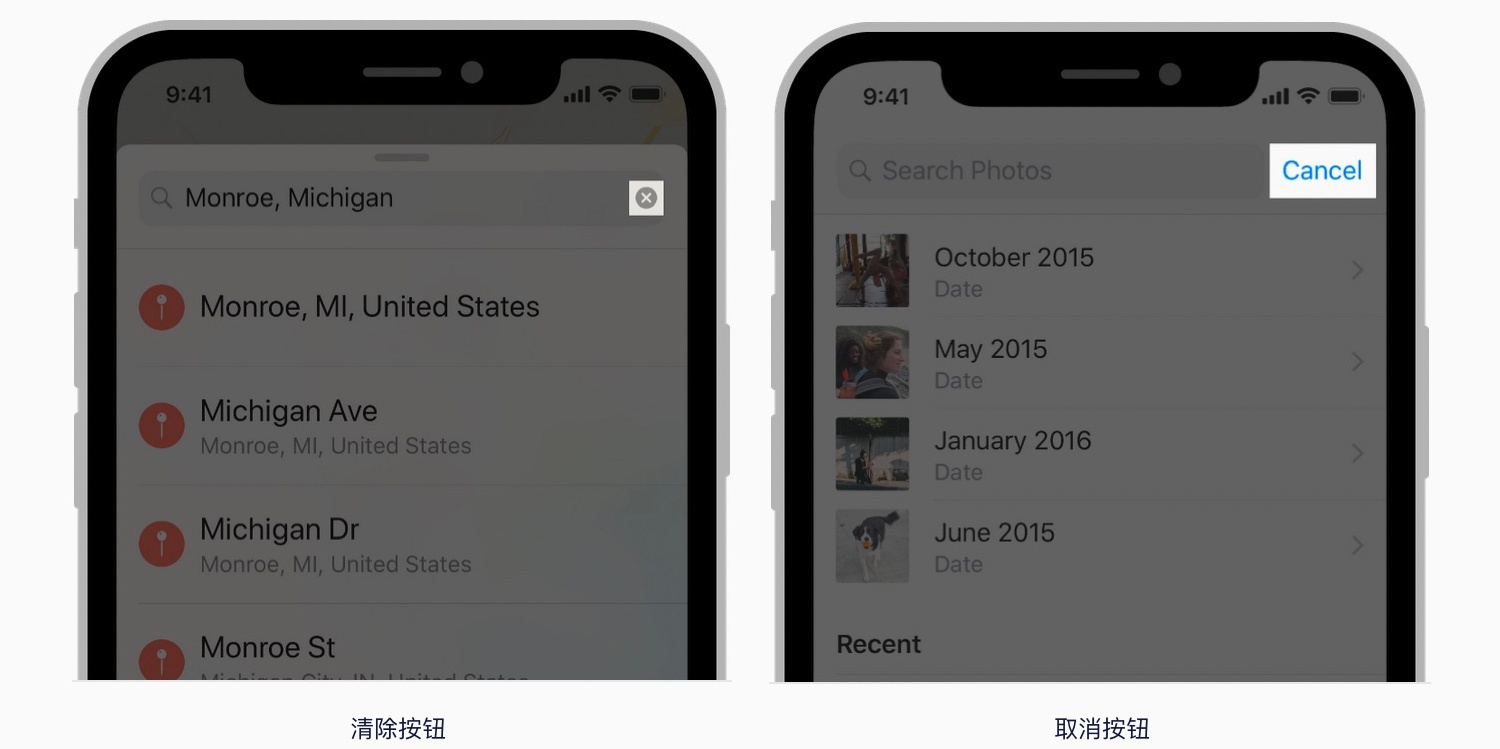 iOS 人机界面指南精简版笔记之界面元素:Bars
