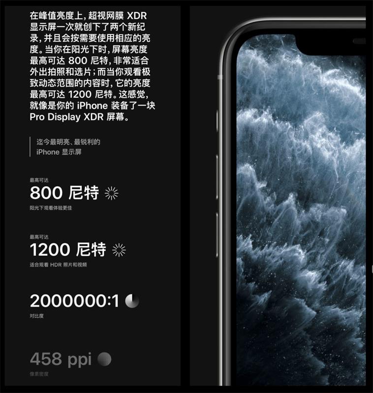 如何评价微信新上线的深色模式?来看总监级的分析!