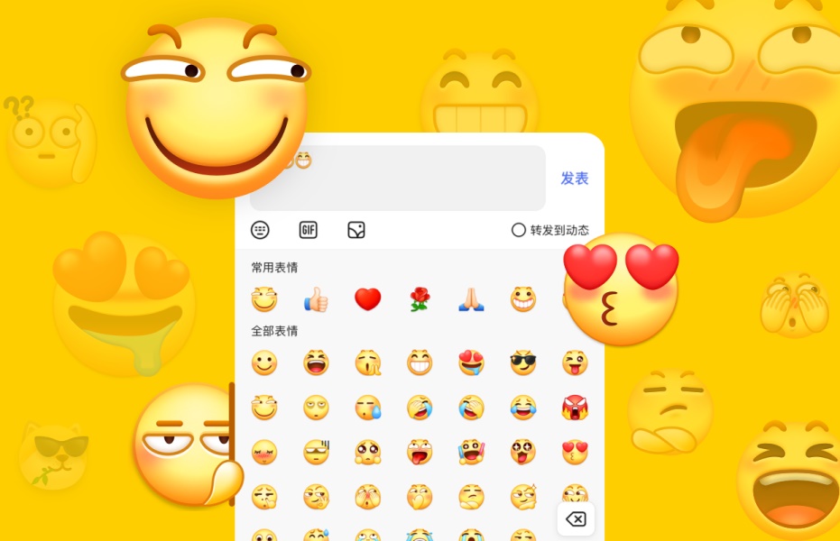 大厂设计师如何做改版设计？来看这份实战案例！