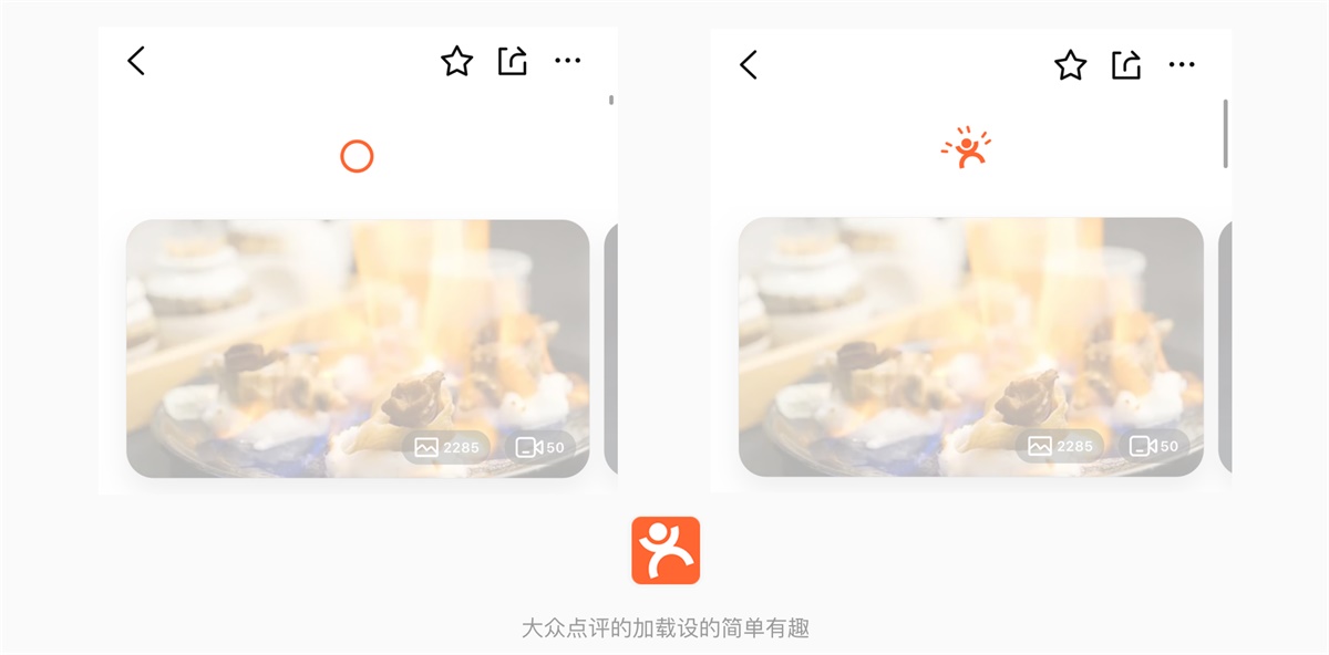设计规范完全自学指南：进度指示器（附超多优秀案例）