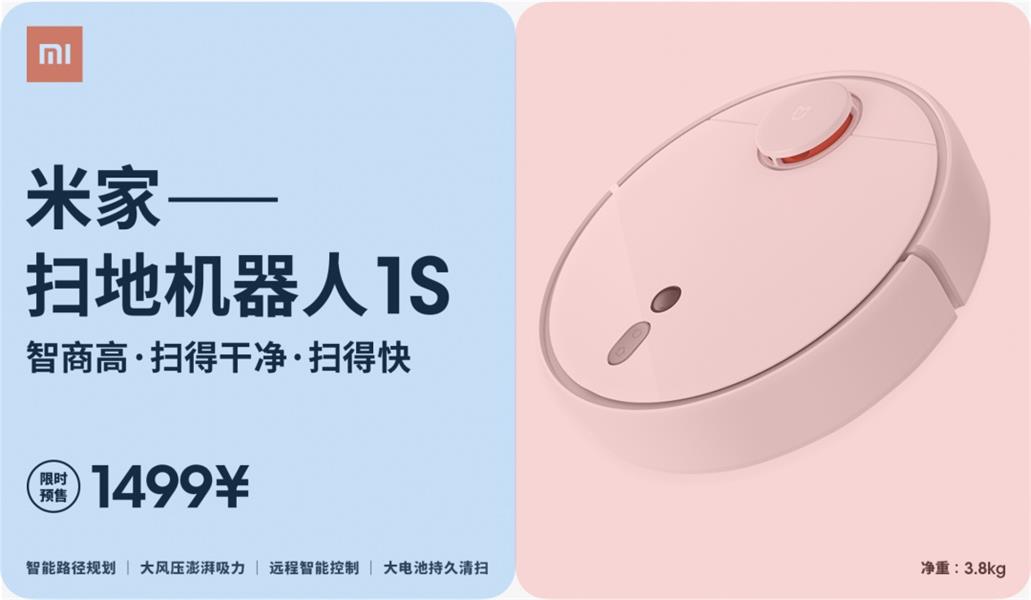 7000字干货!高手的版式三部曲系列:色彩篇