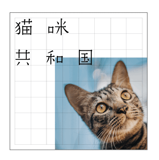 宋体字设计很难?来看这份平面高手的系统性指南!