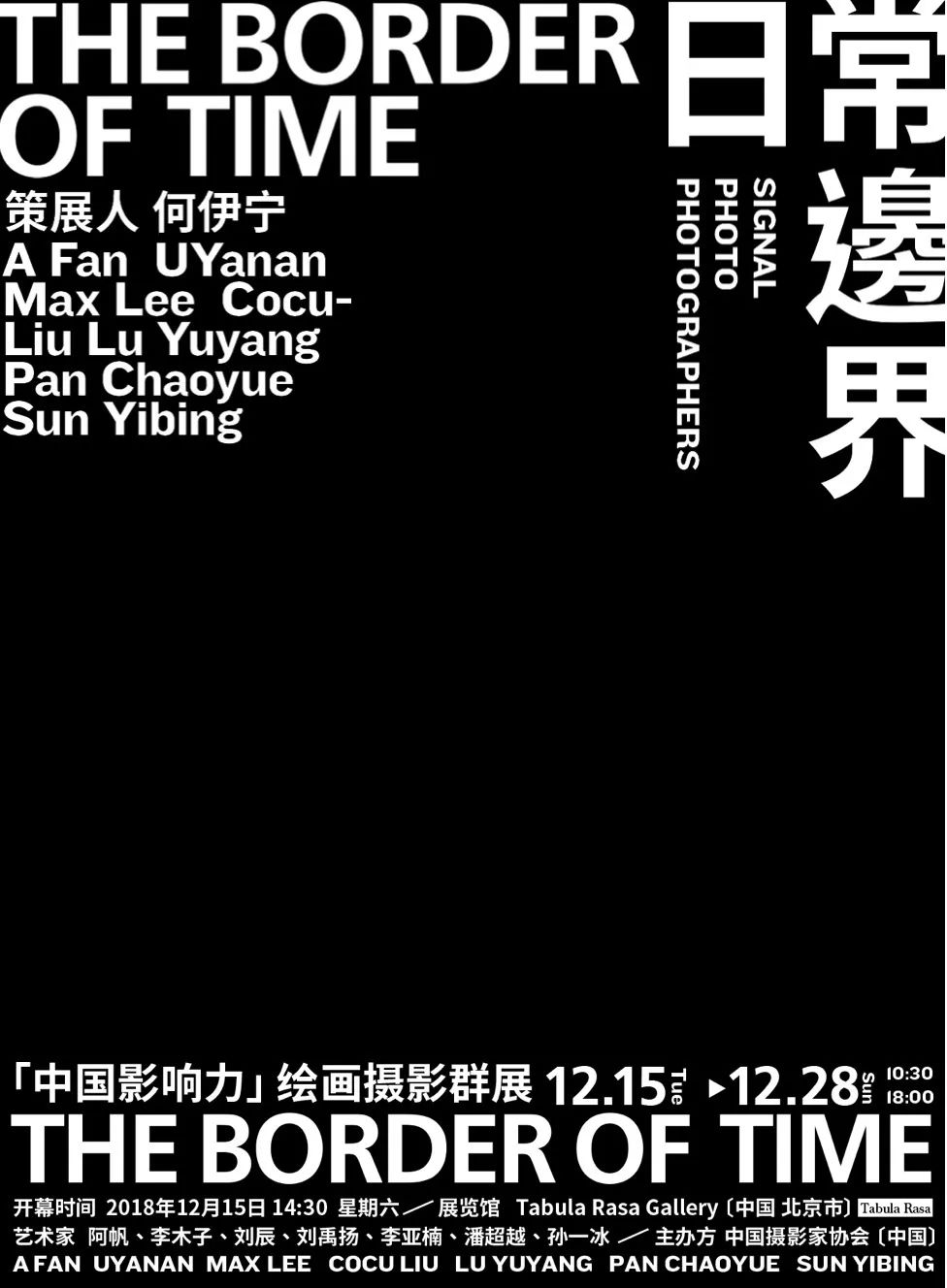 甲方说:放大!再放大!我该怎么办?