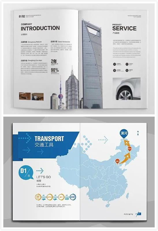 同一张优秀作品,平面高手是怎么借鉴学习的?