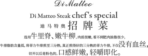 想要版面统一?用这九种手法盘它!