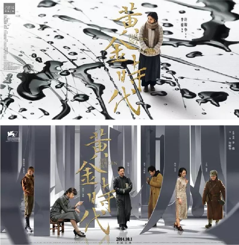 字体选择困难?用一篇文章帮你快速学会!