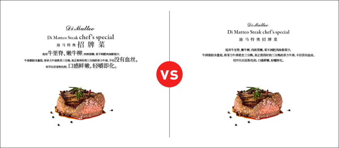 想要版面统一?用这九种手法盘它!