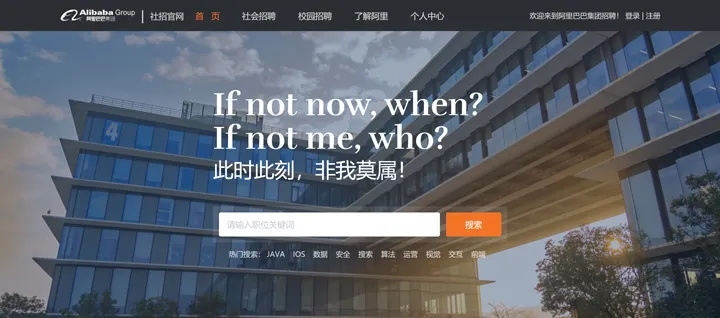 实战案例电商banner电商设计经验分享