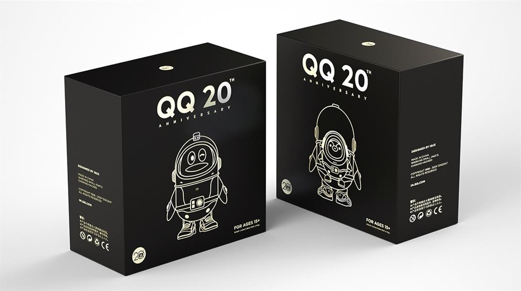 太强了!QQ 20周年展的策划与设计执行全过程!