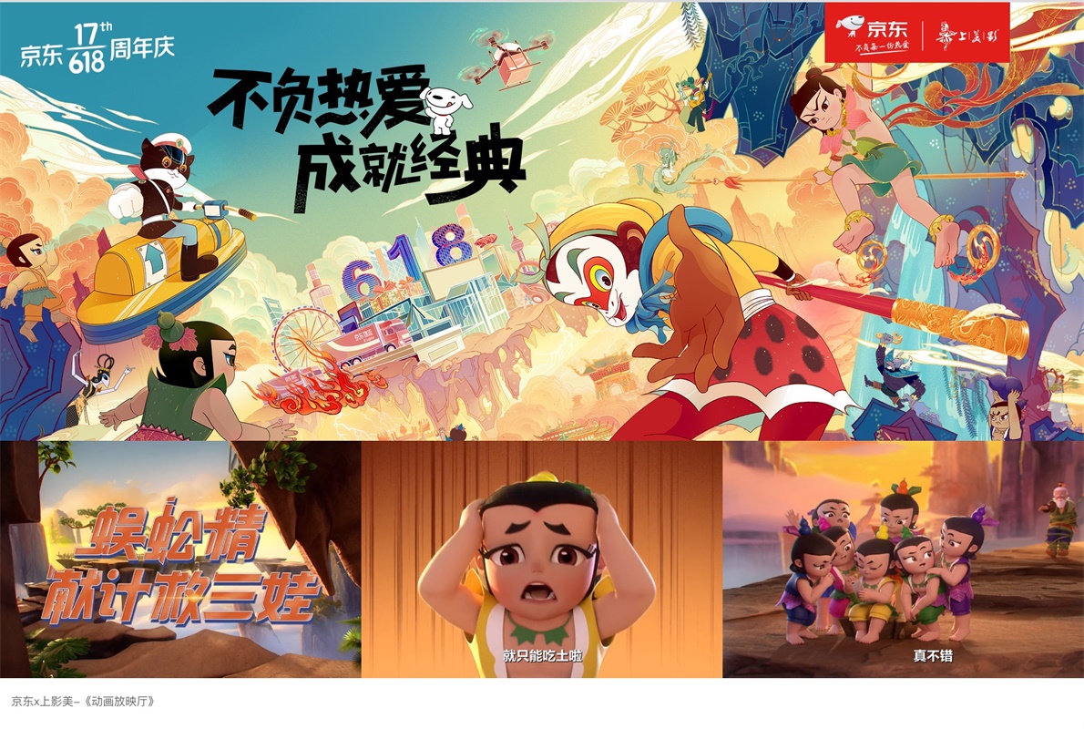 腾讯万字干货!2020-2021 设计趋势报告:运营篇