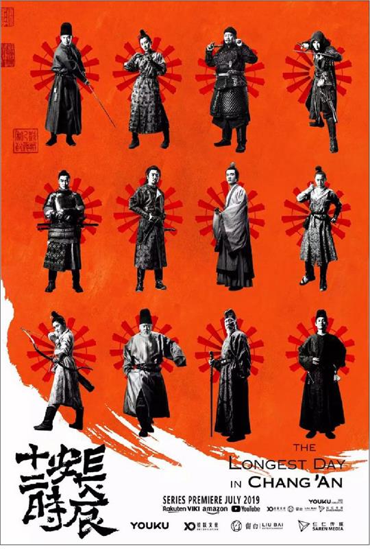 掌握重复原则,帮你轻松塑造画面统一性