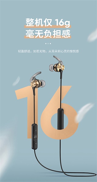 详情页设计不够出彩,该如何提升?