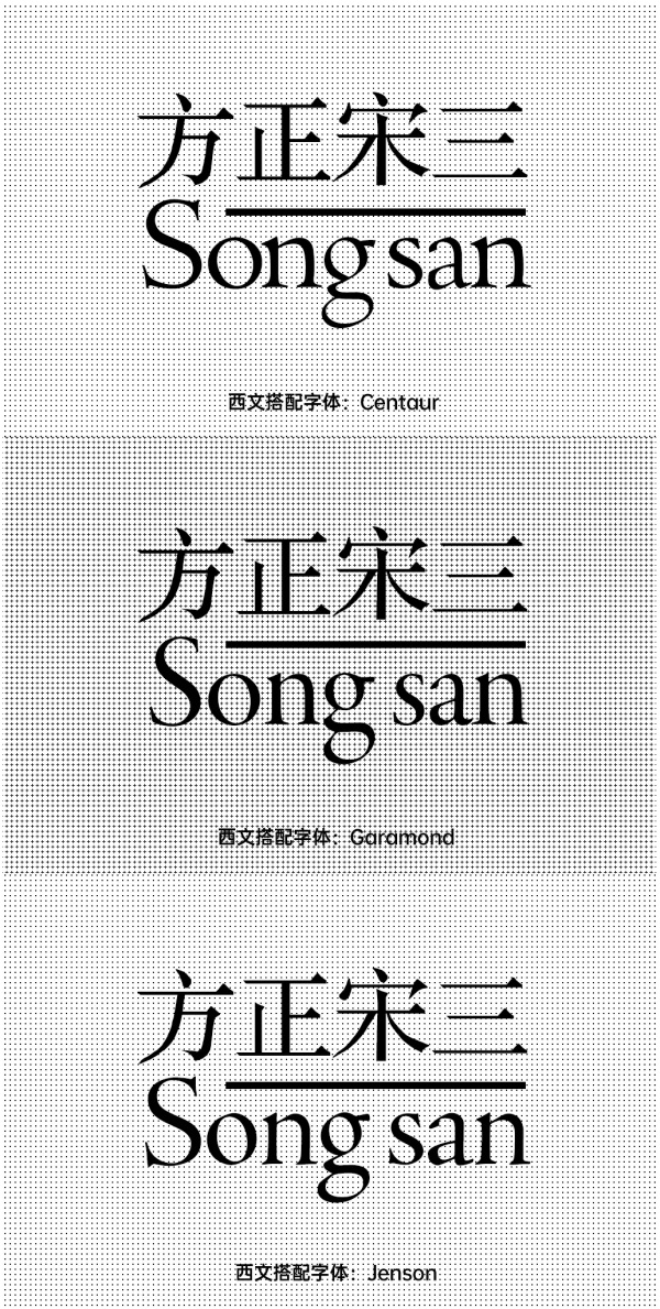 艺术字体你真的会用吗?高手用超多实战案例教你!