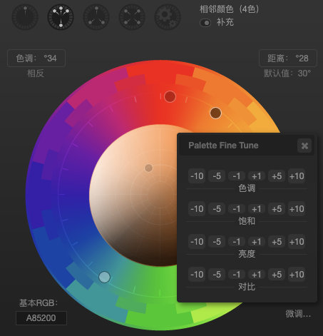 这个网站不仅可以帮你配色,还能在线快速预览效果!