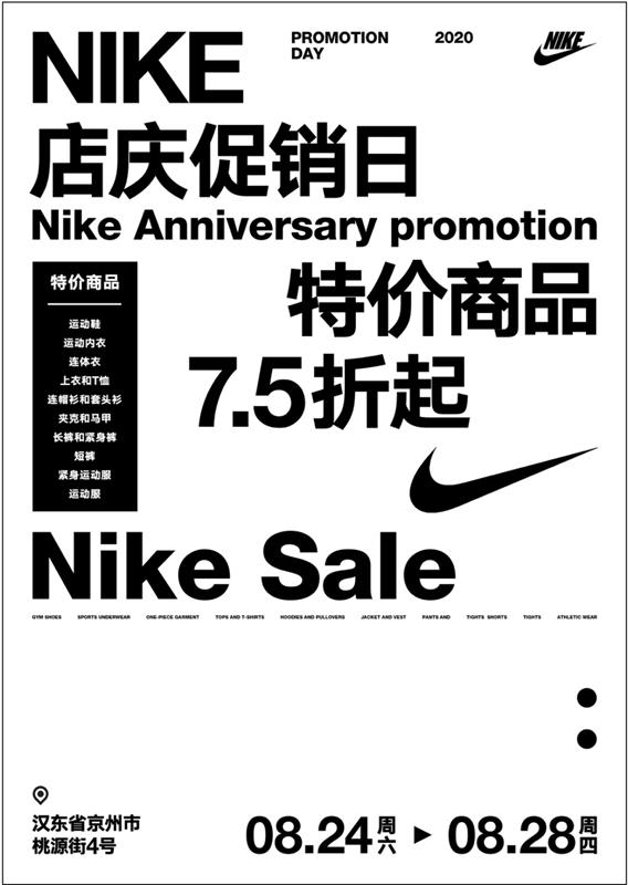 7000字干货!高手的版式三部曲系列:色彩篇