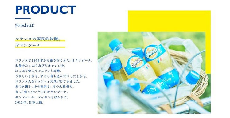高手出品!快速提升设计感的7个版式小妙招