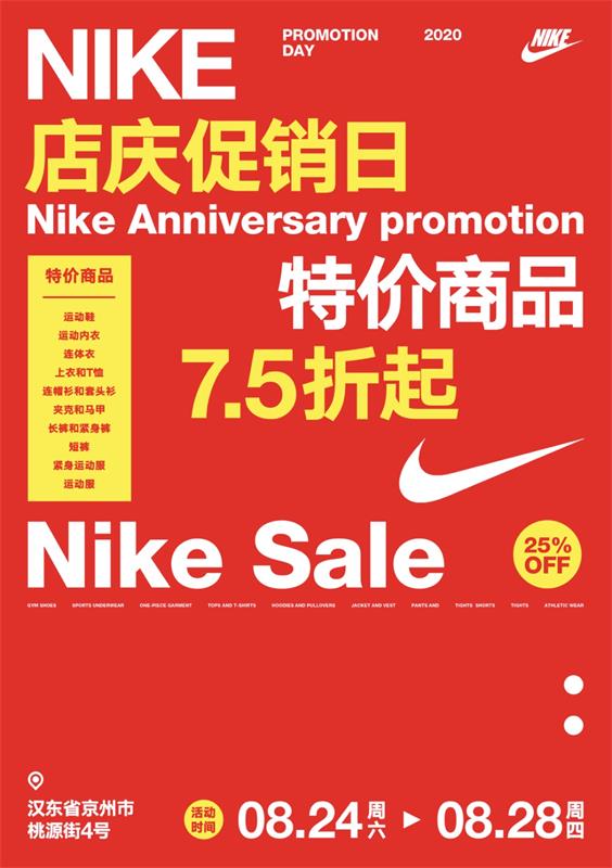 7000字干货!高手的版式三部曲系列:色彩篇