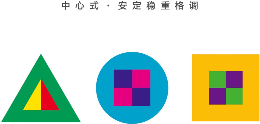 超实用!零基础新手也能轻松学会的配色技巧