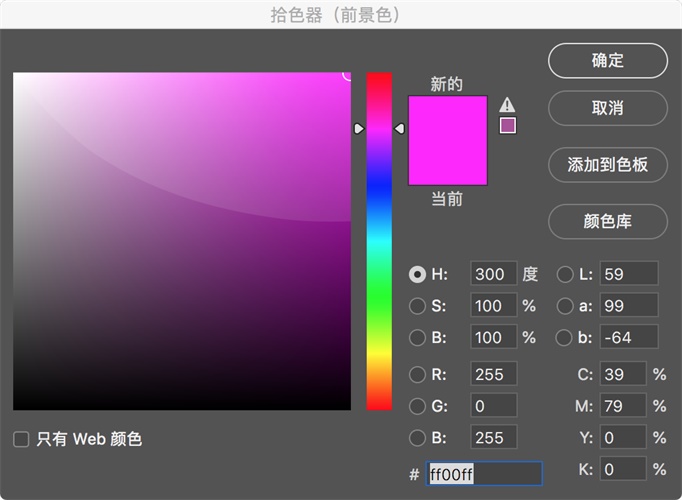 为什么高手的配色那么抢眼? 原来是用了CMYK 配色法!
