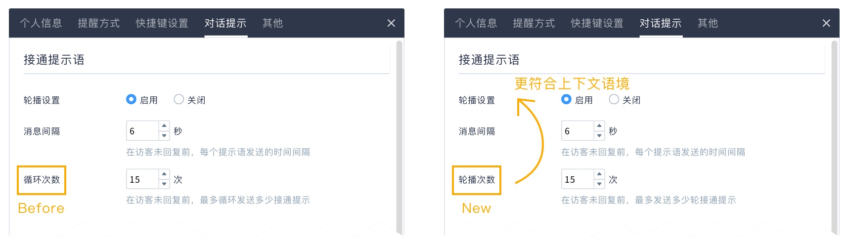 https://www.uisdc.com/master-content-design