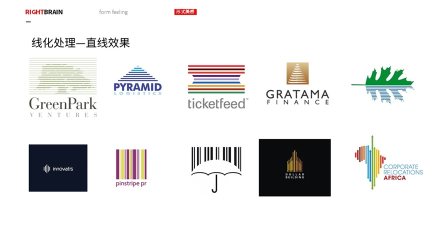 超全面的LOGO 造型手法效果和风格汇总