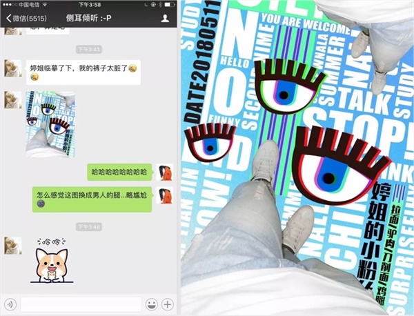 拍一张照片,就能设计成一张海报!