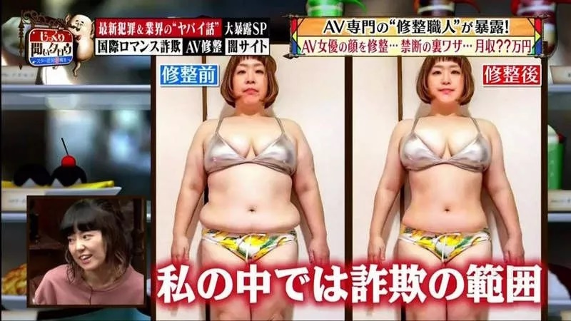 今天,我们扒一扒AV封面中的设计美学!