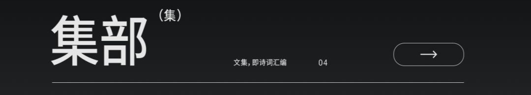 用我自创的十字形配色法,让你快速入门配色!