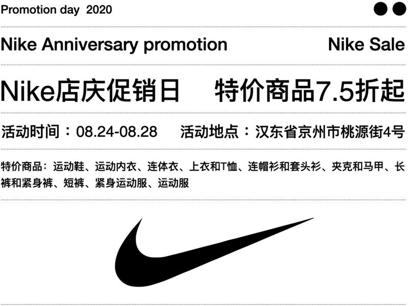 7000字干货!高手的版式三部曲系列:色彩篇