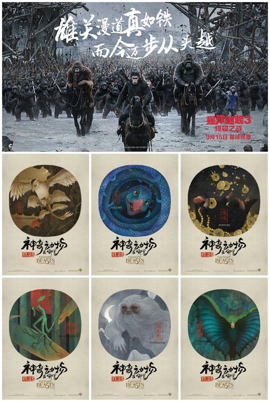 电商设计如何用好中国风?收下这份全面指南!(附实战案例)