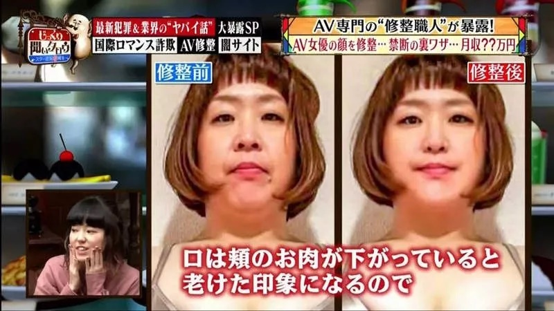 今天,我们扒一扒AV封面中的设计美学!