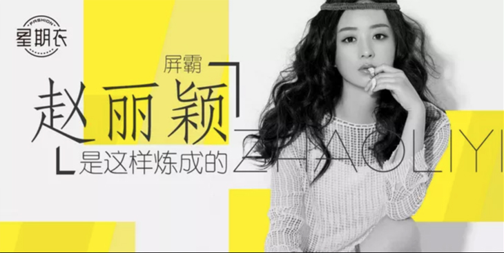 如何巧用线条,让你的Banner 更有设计感?