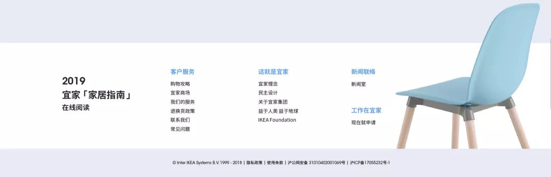 让人看了就想买的设计,是怎样用对图片的?
