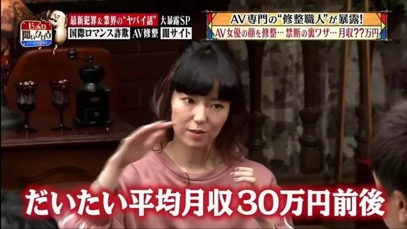 今天,我们扒一扒AV封面中的设计美学!