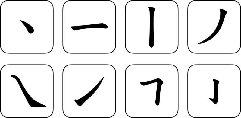宋体字设计很难?来看这份平面高手的系统性指南!