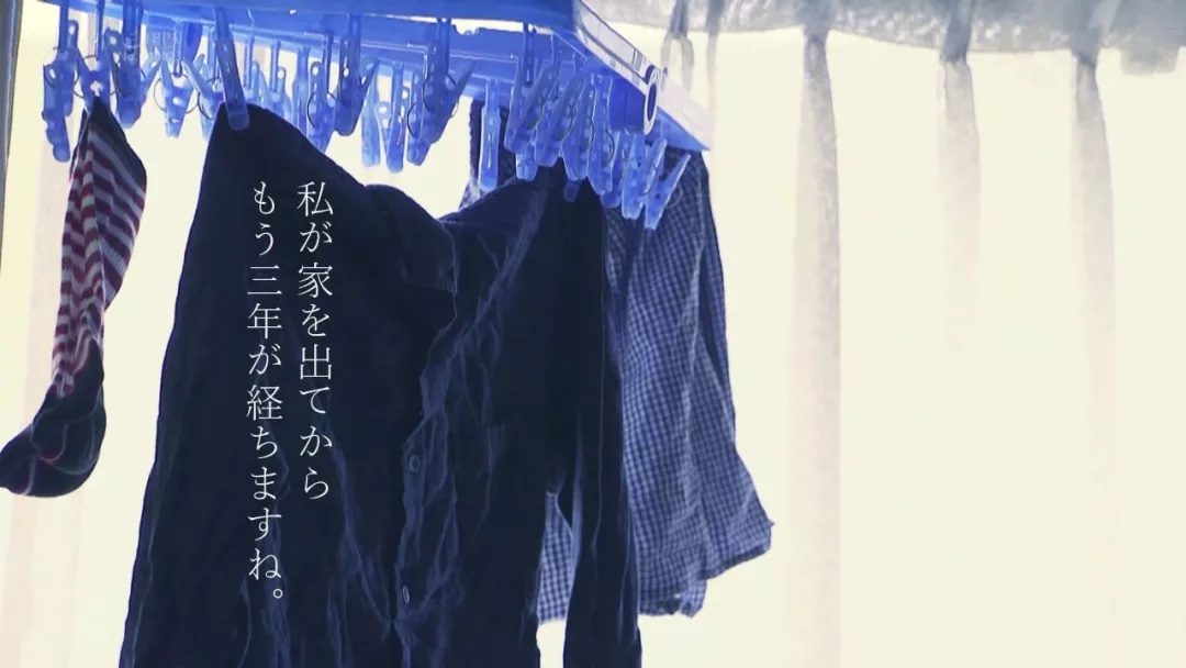今天,我们扒一扒AV封面中的设计美学!