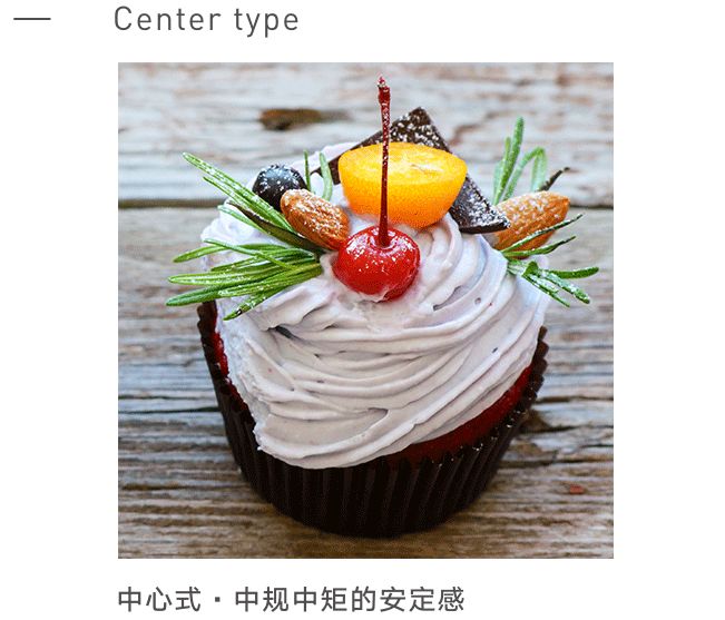 超实用!零基础新手也能轻松学会的配色技巧
