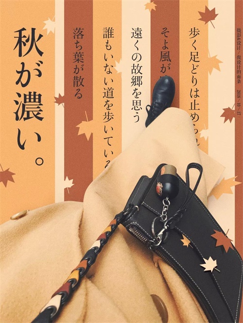 拍一张照片,就能做出一幅海报!