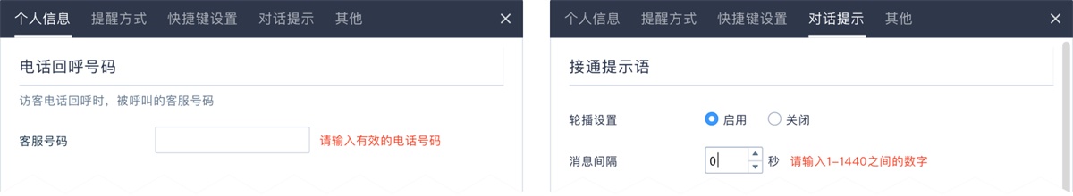 https://www.uisdc.com/master-content-design
