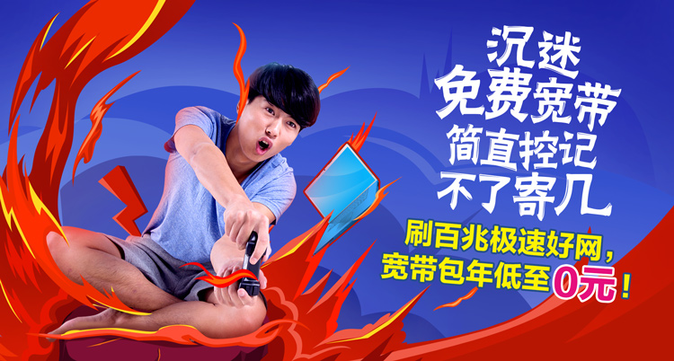 客户说我做的设计太小气,怎么破?