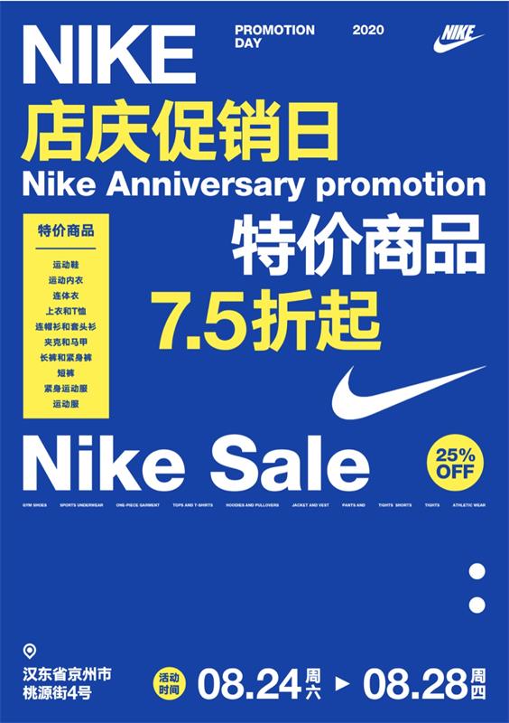 7000字干货!高手的版式三部曲系列:色彩篇