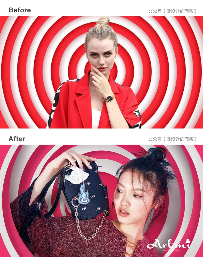 5个实操改稿案例,教你做出高质量的Banner设计!